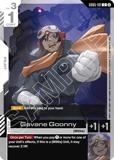 Gavane Goonny (Freedom Ascension) Near Mint