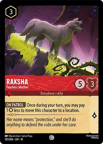 Raksha - Fearless Mother (Whispers in the Well) Near Mint - Nick Nack's Full Frontal Attack
