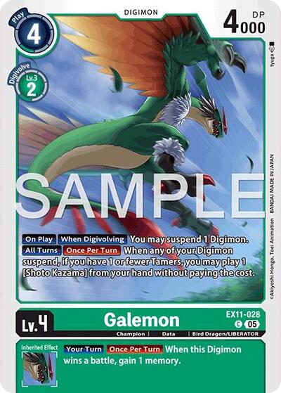 Galemon (Dawn of Liberator) Near Mint - Nick Nack's Full Frontal Attack