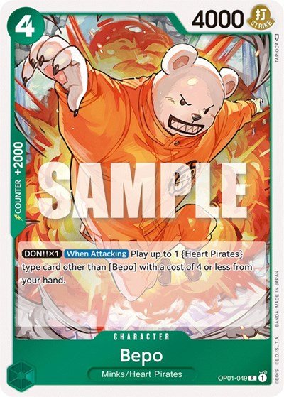 Bepo (Romance Dawn) Near Mint Foil - Nick Nack's Full Frontal Attack