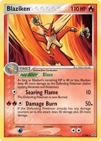 Blaziken - 1/106 (EX Emerald) (Deck Exclusives) Light Play