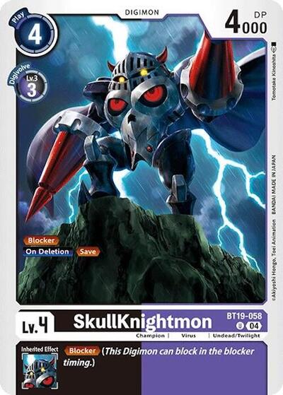SkullKnightmon (Release Special Booster 2.0) Near Mint