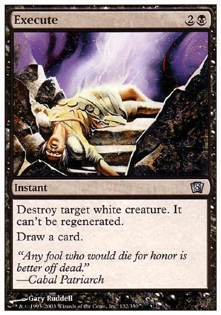 Execute (8th Edition) Near Mint - Nick Nack's Full Frontal Attack