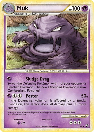 Muk (Undaunted) Light Play