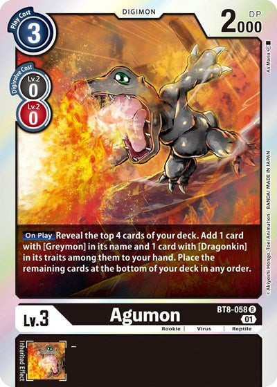Agumon (New Awakening) Near Mint Foil