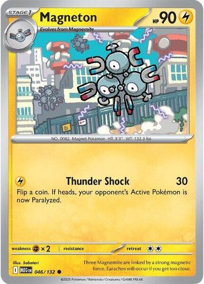 Magneton (ME01: Mega Evolution) Near Mint - Nick Nack's Full Frontal Attack
