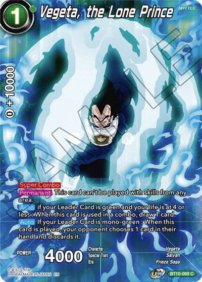 Vegeta, the Lone Prince (Theme Selection: History of Vegeta) Near Mint Foil