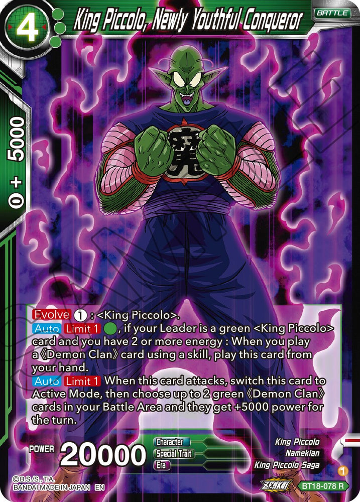 King Piccolo, conquérant nouvellement jeune (BT18-078) [Dawn of the Z-Legends] 