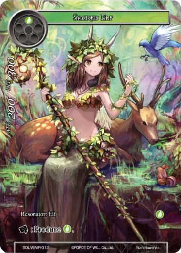Sacred Elf (Promo Cards) Near Mint Foil