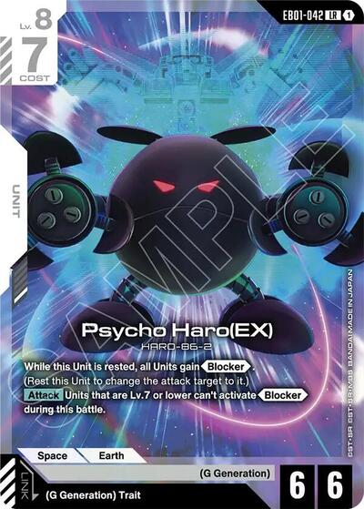 Psycho Haro (EX) (Eternal Nexus) Near Mint Holofoil