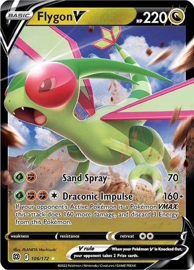 Flygon V (SWSH09: Brilliant Stars) Near Mint Holofoil - Nick Nack's Full Frontal Attack