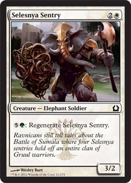 Selesnya Sentry (Return to Ravnica) Near Mint - Nick Nack's Full Frontal Attack