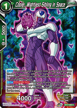 Cooler, el hermano más poderoso del espacio (BT17-069) [Ultimate Squad] 