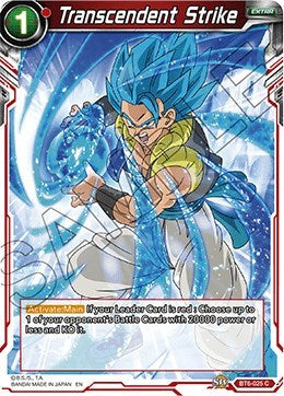 Transcendent Strike (Destroyer Kings) Near Mint