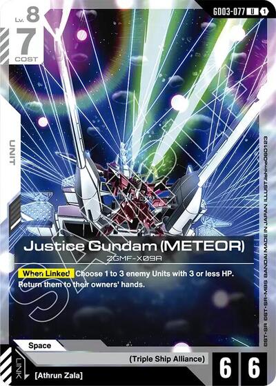 Justice Gundam (METEOR) (Steel Requiem) Near Mint - Nick Nack's Full Frontal Attack