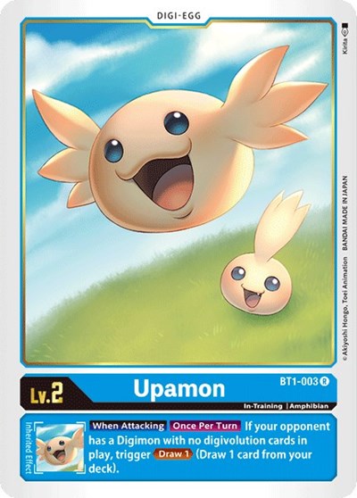 Upamon BT1-003 (Release Special Booster) Near Mint