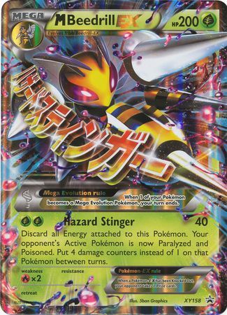 M Beedrill EX (XY158) (Carte Jumbo) [XY : Promos Black Star] 