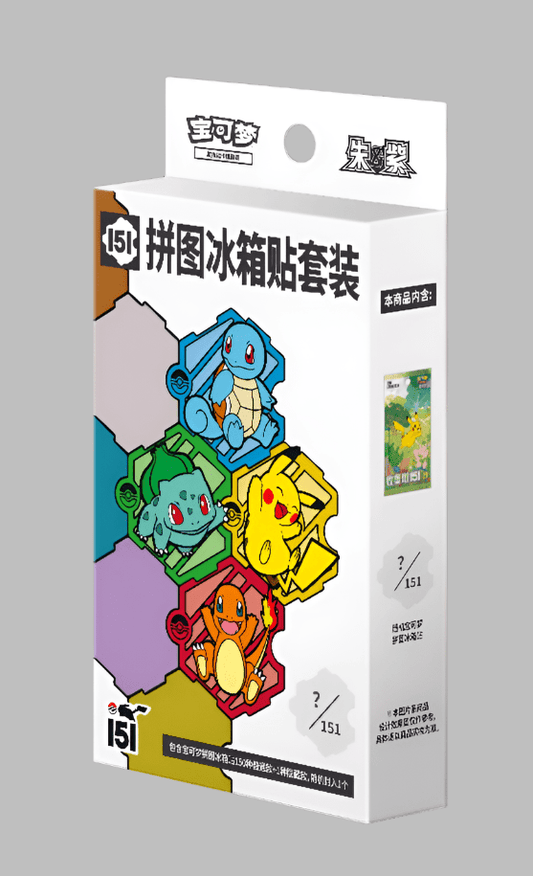 (S-Chinese) Pokémon TCG: Collect 151 Jigsaw Magnet - Nick Nack's Full Frontal Attack