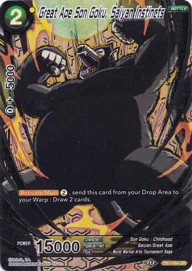 Gran Simio Son Goku, Saiyan Instincts (Collector's Selection Vol. 1) (DB1-064) [Tarjetas de promoción] 