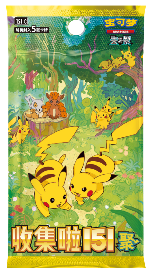 (S-Chinese) Pokémon TCG: 151 Gathering Slim Booster Box - Nick Nack's Full Frontal Attack