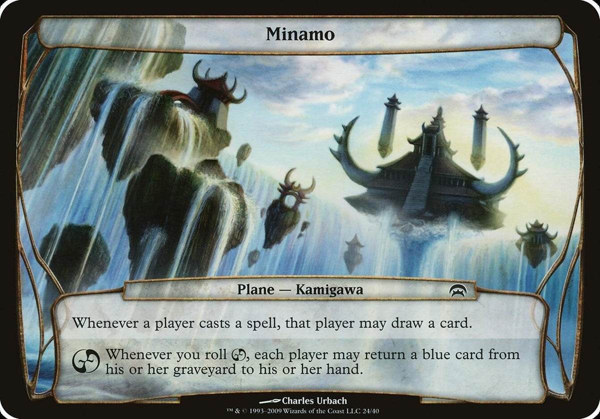 Minamo (Planechase)