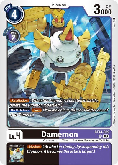 Damemon (Blast Ace) Near Mint - Nick Nack's Full Frontal Attack