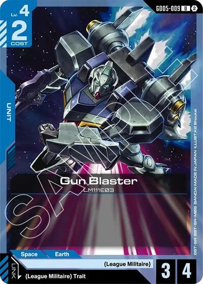 Gun Blaster (Freedom Ascension) Near Mint