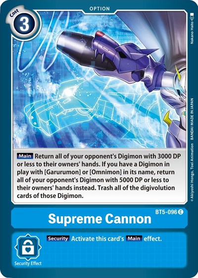 Supreme Cannon (Battle of Omni) Near Mint