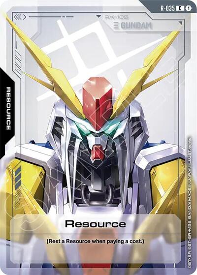 Resource (R-035) (Phantom Aria) Near Mint