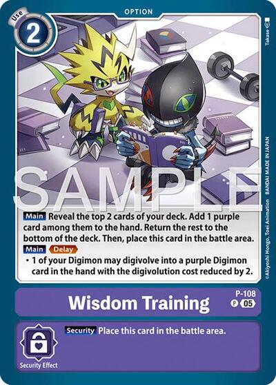 Wisdom Training (Reprint) (Advanced Booster Digimon Generation) Near Mint - Nick Nack's Full Frontal Attack