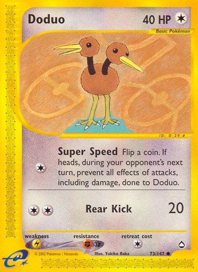 Doduo (Aquapolis) Light Play