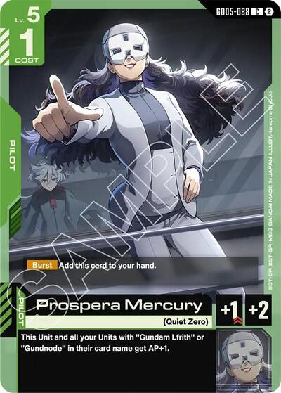 Prospera Mercury (Freedom Ascension) Near Mint