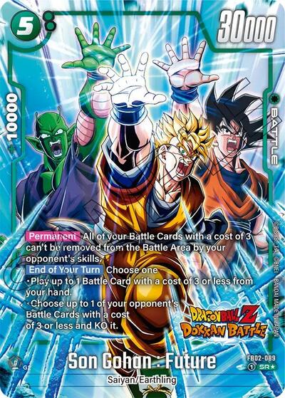 Son Gohan : Future (Dragon Ball Z Dokkan Battle Alternate Art) (Blazing Aura Alternate Art Reprints) Near Mint Holofoil