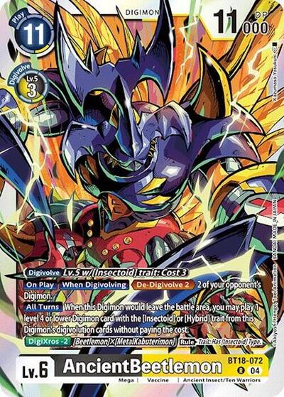 AncientBeetlemon (Release Special Booster 2.0) Near Mint Foil - Nick Nack's Full Frontal Attack