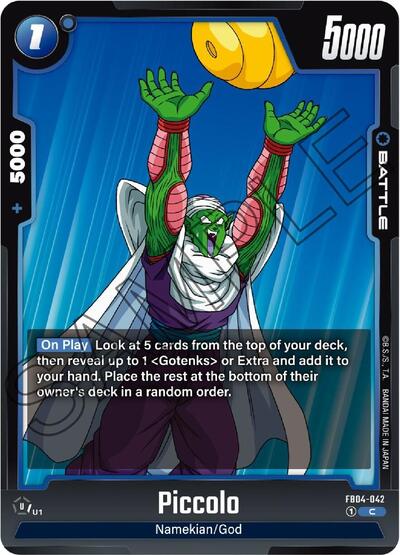 Piccolo (Ultra Limit) Near Mint