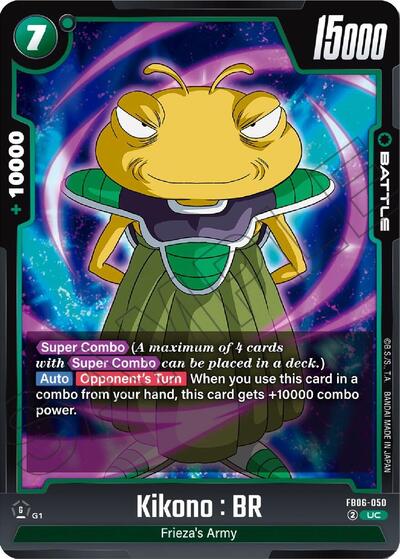 Kikono : BR (Rivals Clash) Near Mint - Nick Nack's Full Frontal Attack