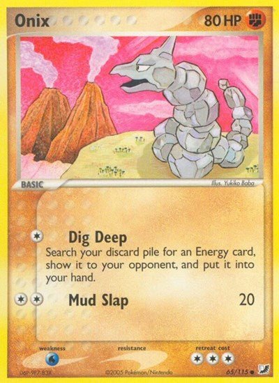 Onix (Unseen Forces) Light Play - Nick Nack's Full Frontal Attack