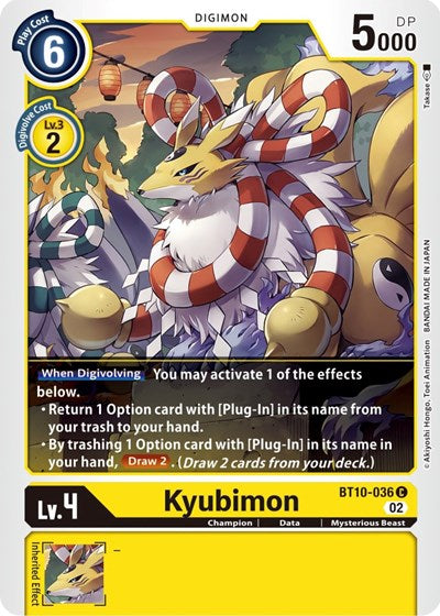 Kyubimon (Xros Encounter) Near Mint
