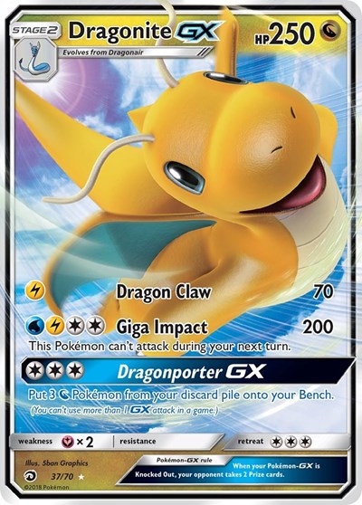 Dragonite GX (Dragon Majesty) Near Mint Holofoil
