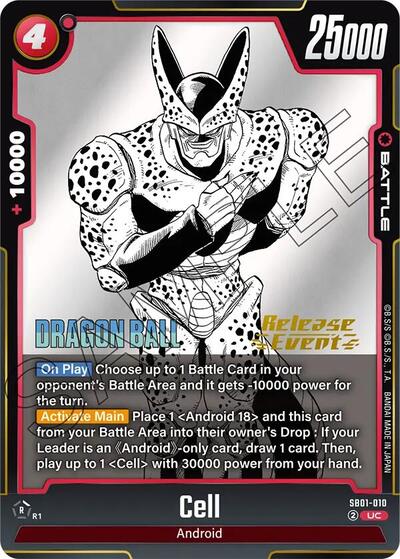 Cell SB01-010 (Manga Booster 01 Release Event Cards) Near Mint
