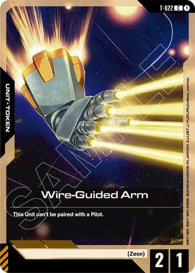 Wire-Guided Arm (Phantom Aria) Near Mint