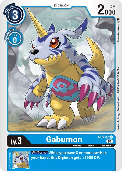 Gabumon (Starter Deck 08: Ulforce Veedramon) Near Mint