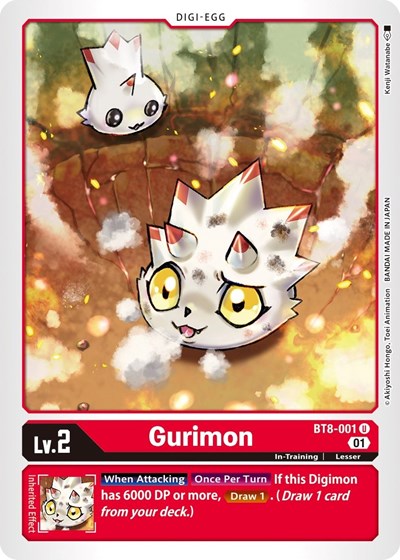 Gurimon (New Awakening) Near Mint
