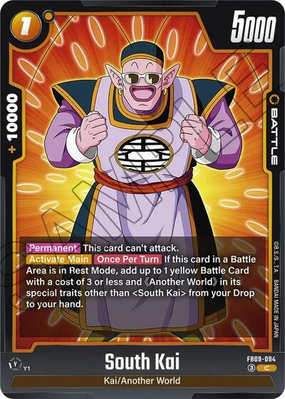South Kai (Dual Evolution) Near Mint - Nick Nack's Full Frontal Attack
