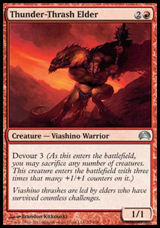 Thunder - Thrash Elder (Planechase 2012) Near Mint - Nick Nack's Full Frontal Attack