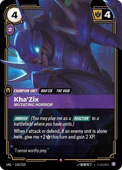 Kha'Zix Mutating Horror (Unleashed) Near Mint Foil