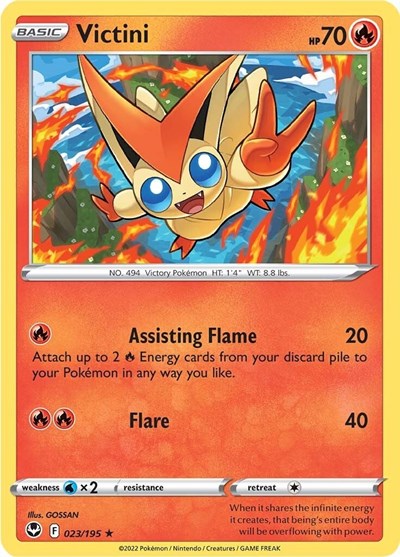 Victini (SWSH12: Silver Tempest) Near Mint