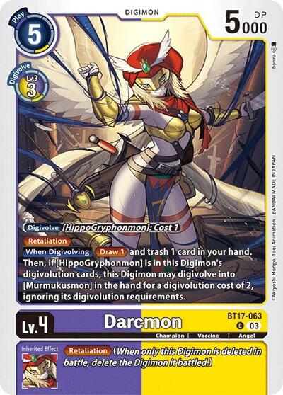 Darcmon (Secret Crisis) Near Mint