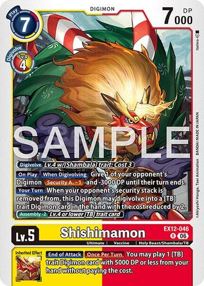 Shishimamon (Digital World Shambala) Near Mint Foil