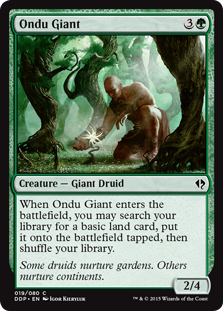 Ondu Giant (Duel Decks: Zendikar vs Eldrazi) Near Mint